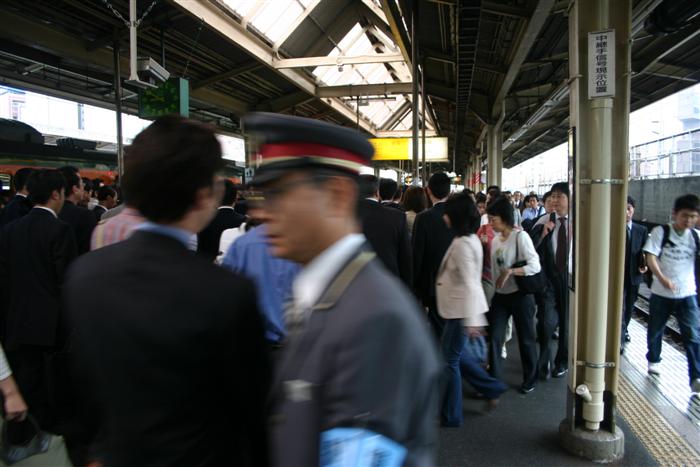 I was only there for 2.5 days so I wasn't able to see much.  Here the people changing trains during the morning commute