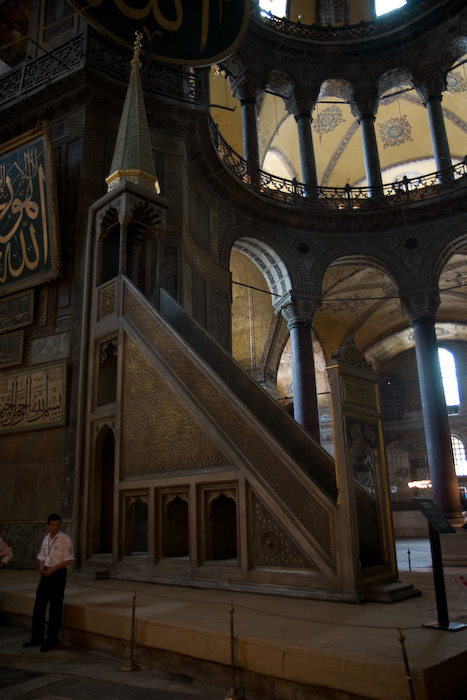 Sultanahmet: Blue Mosque and Hagia Sophia