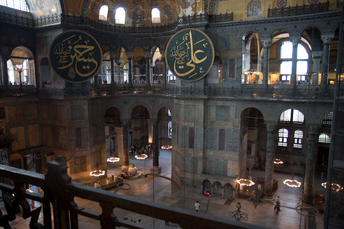 Sultanahmet: Blue Mosque and Hagia Sophia