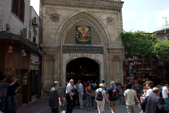 Sultanahmet: Blue Mosque and Hagia Sophia