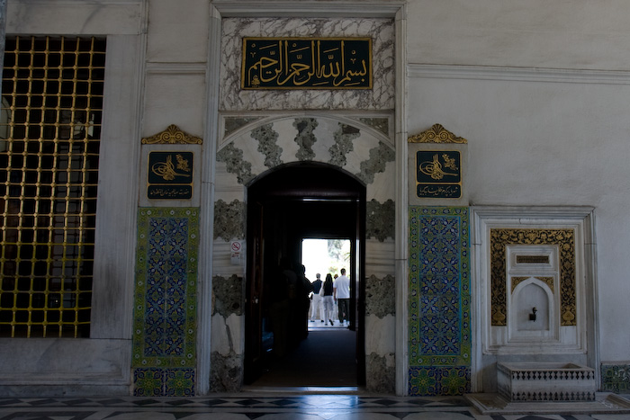 Topkapi Palace