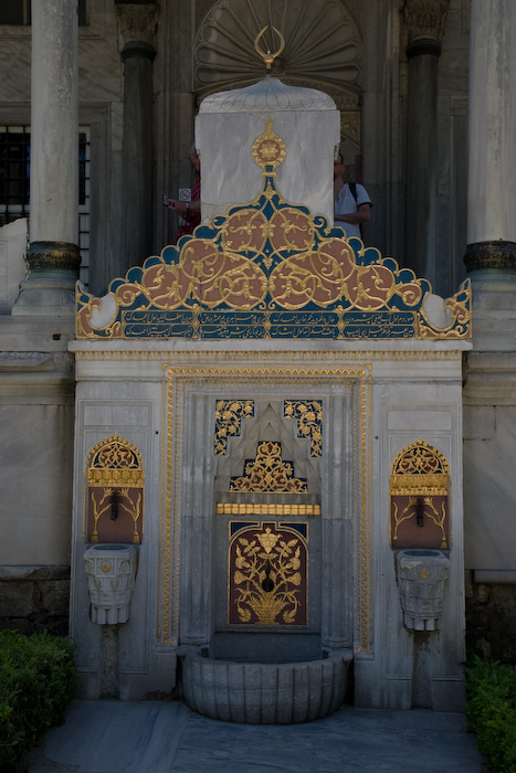 Topkapi Palace