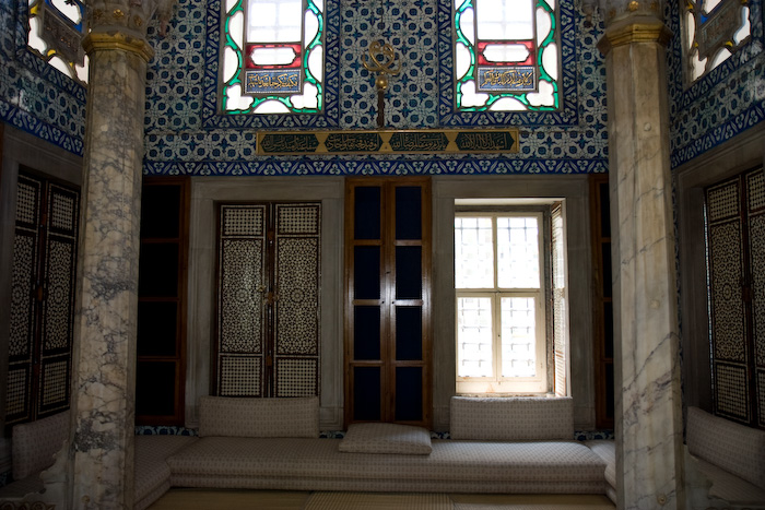 Topkapi Palace