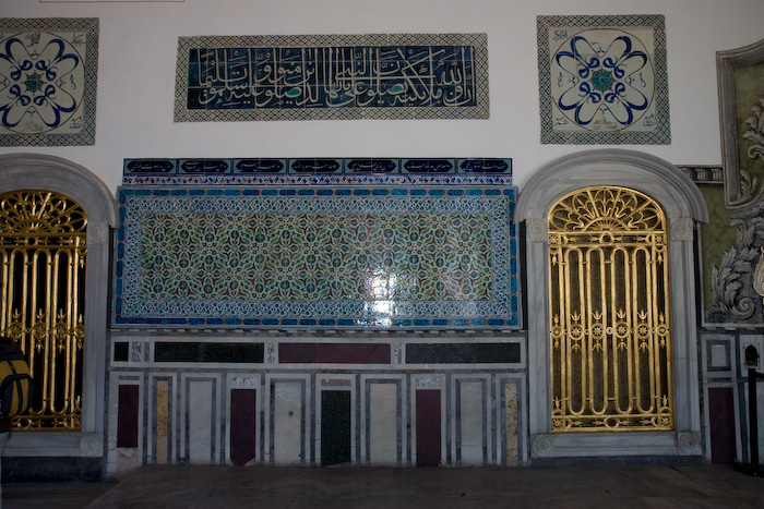 Topkapi Palace