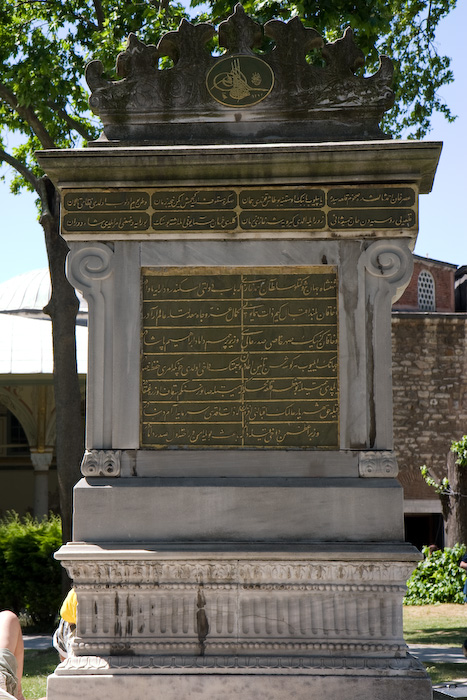 Topkapi Palace